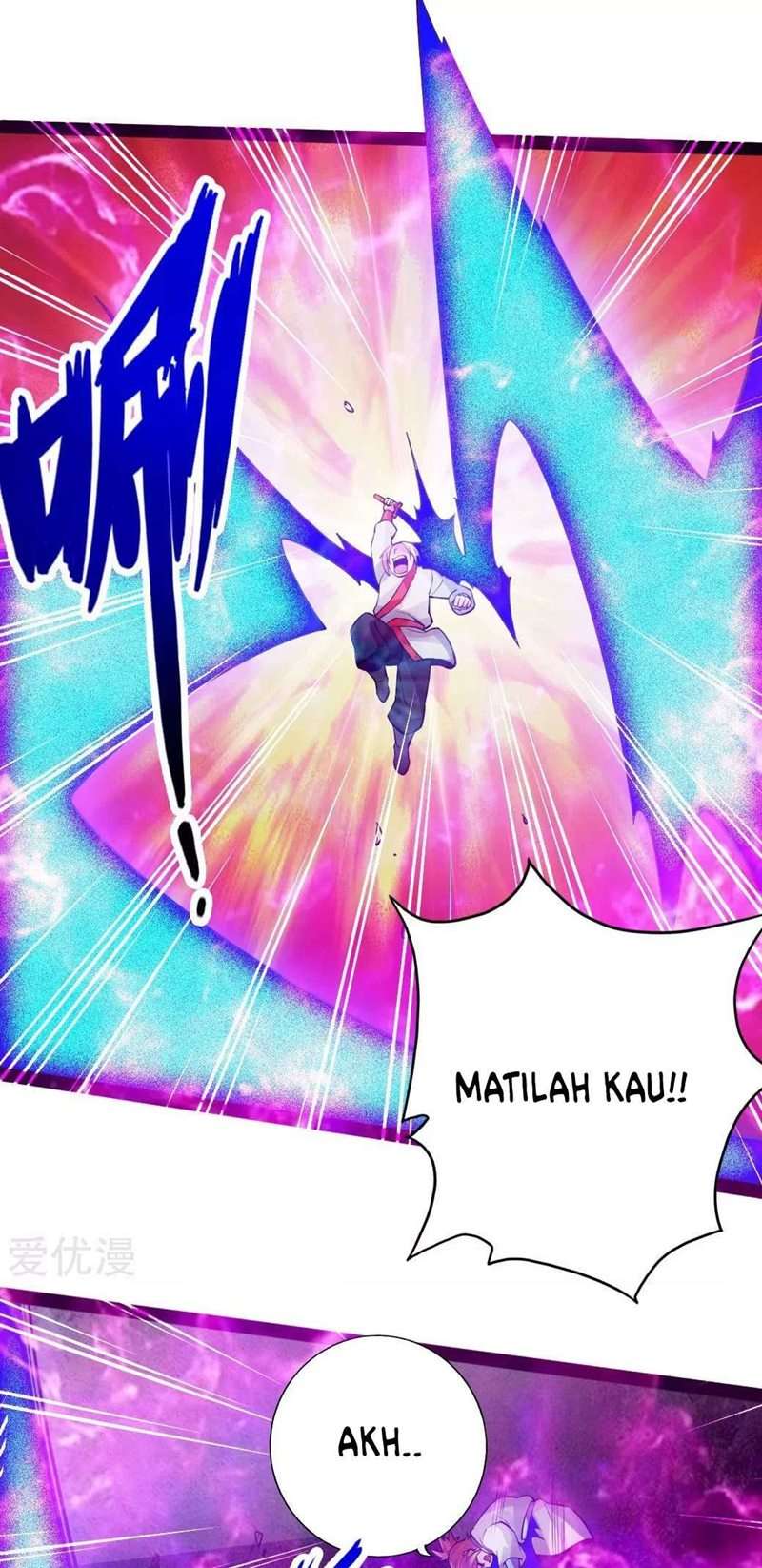 Xianwu Dizun Chapter 89 Image 16