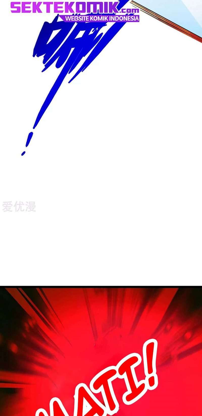 Xianwu Dizun Chapter 89 Image 19