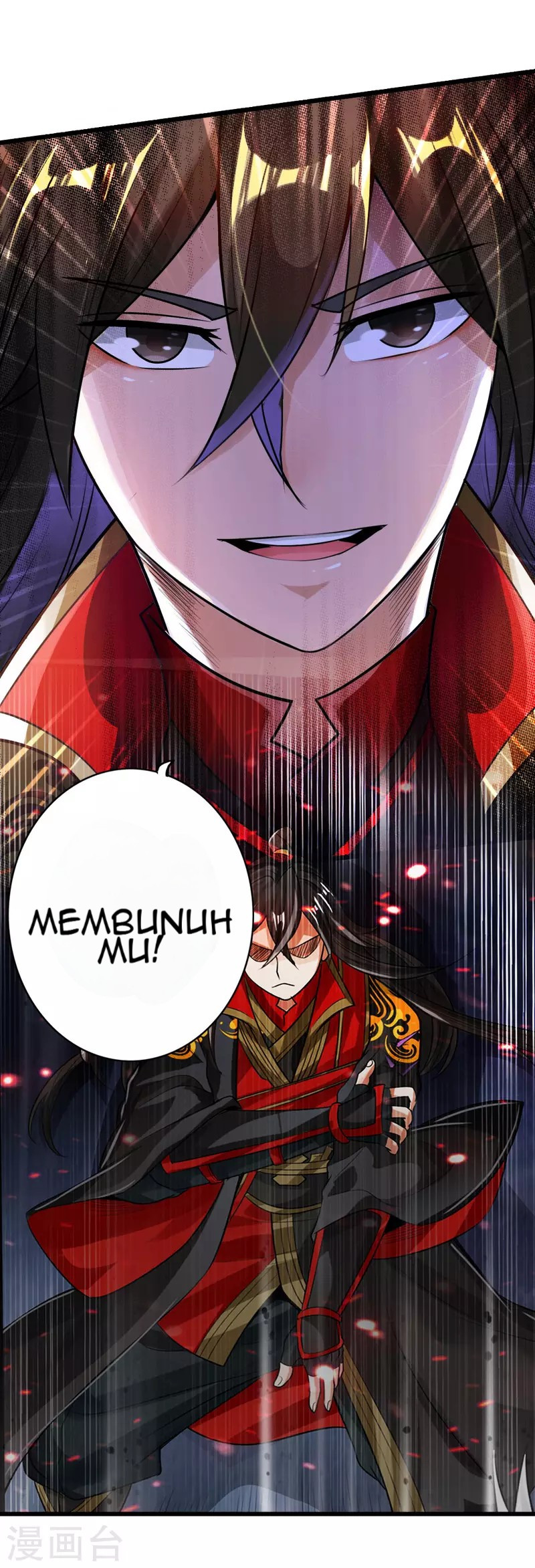 Xianwu Dizun Chapter 9 Image 6