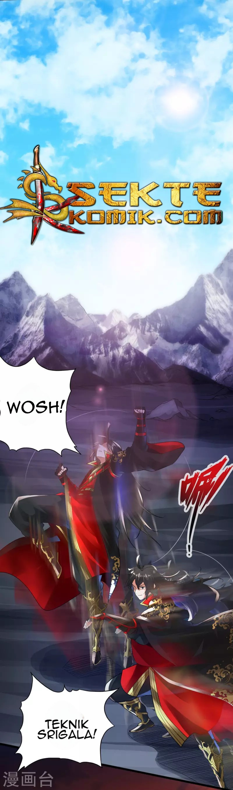 Xianwu Dizun Chapter 9 Image 18