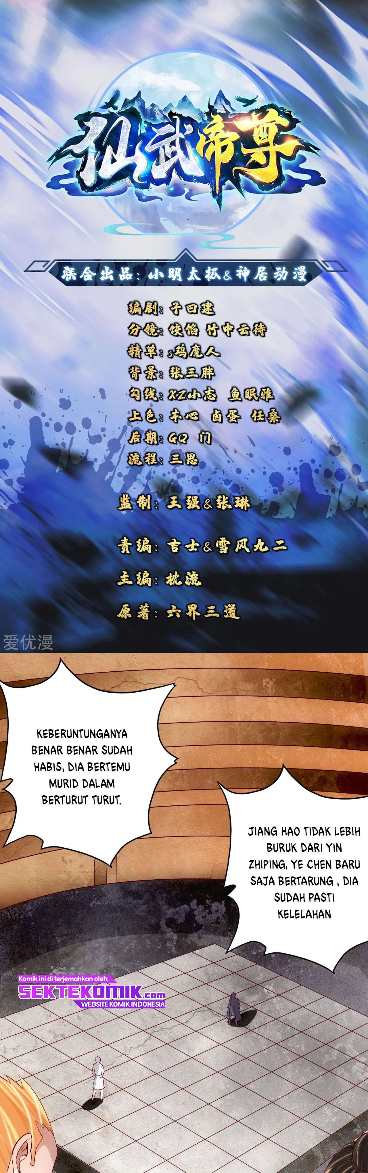 Xianwu Dizun Chapter 95 Image 1