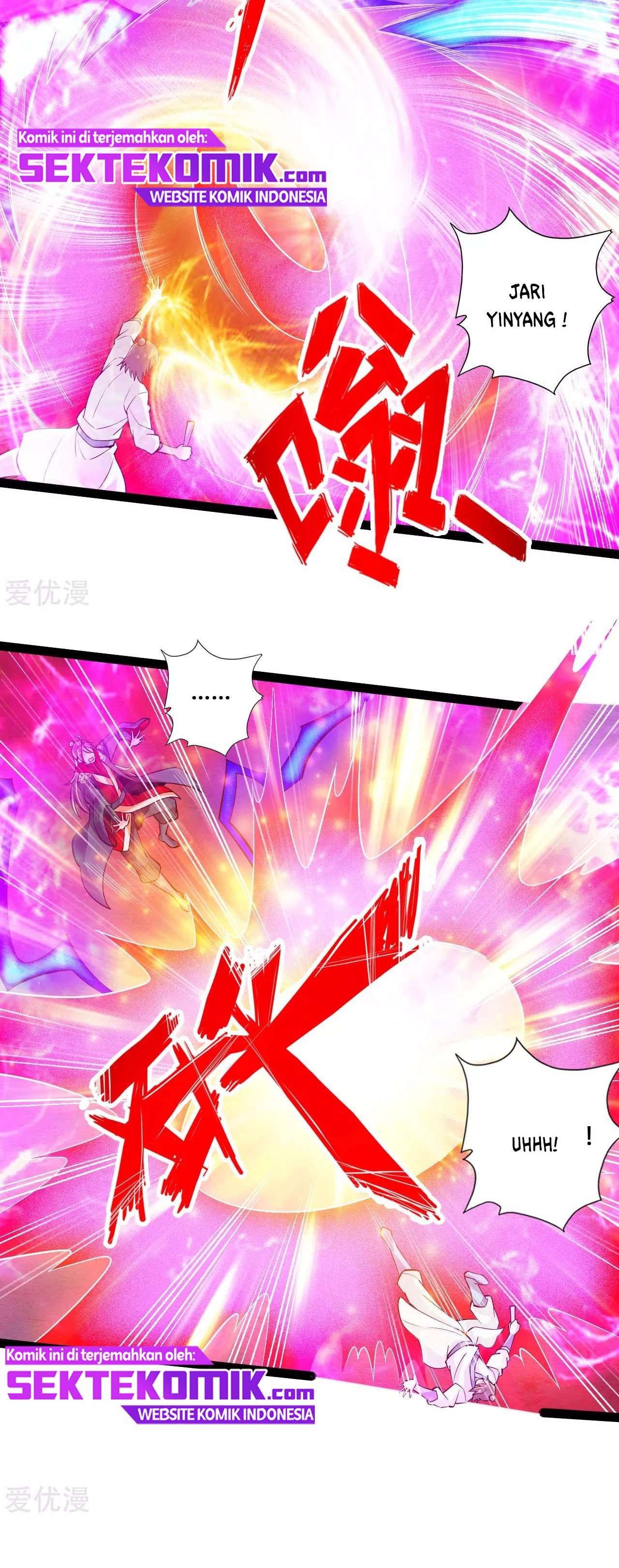 Xianwu Dizun Chapter 97 Image 2