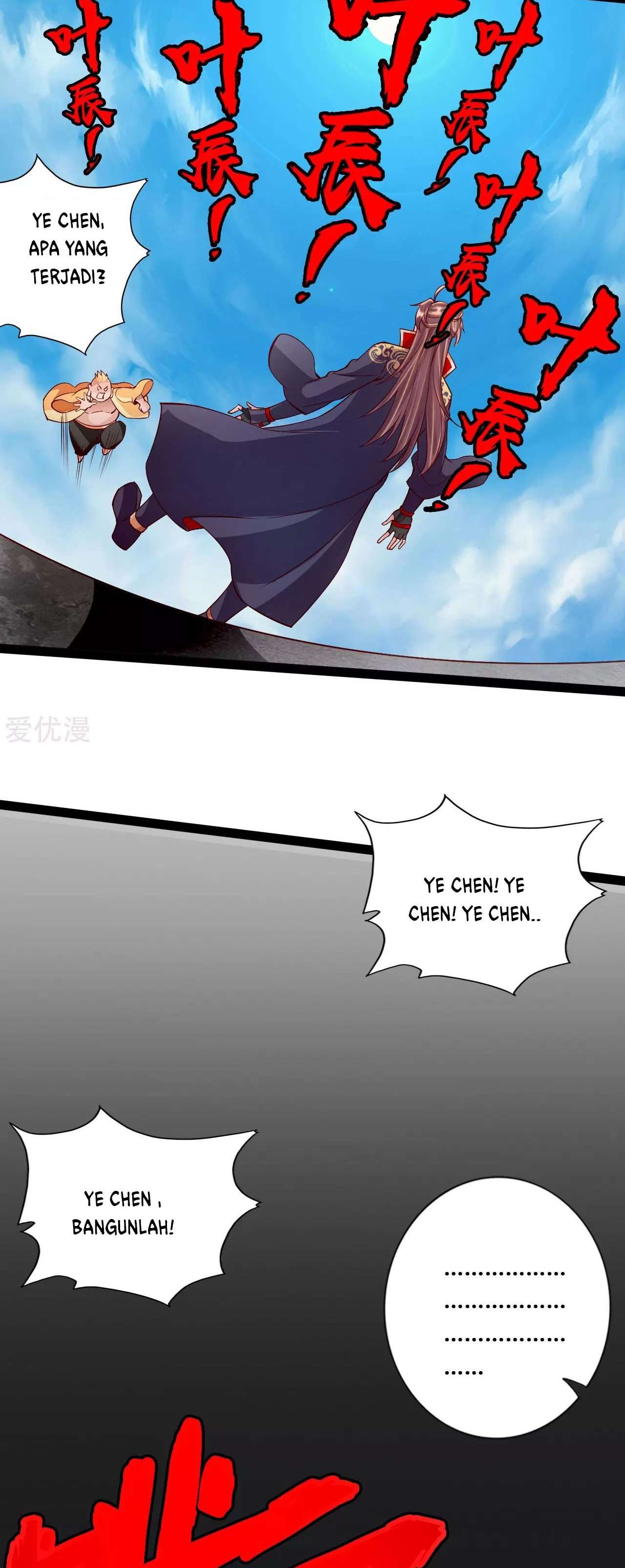 Xianwu Dizun Chapter 98 Image 3