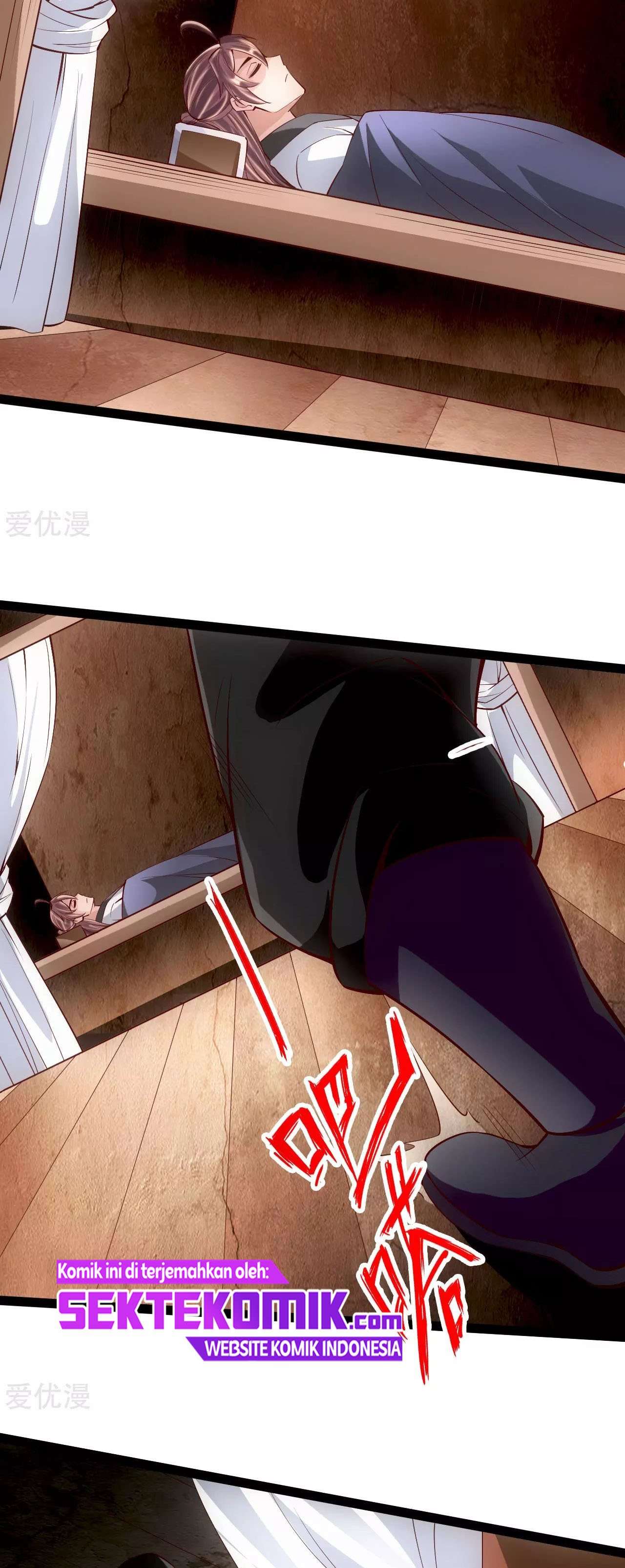 Xianwu Dizun Chapter 98 Image 5