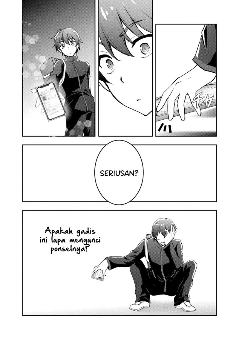 I Used a Novel Posting Site and the Most Beautiful Girl in My Class Turned out to Be a Reader Chapter 01 Image 18