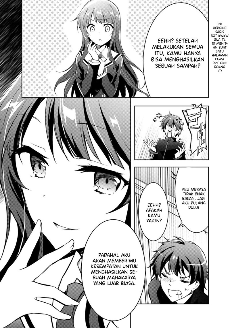 I Used a Novel Posting Site and the Most Beautiful Girl in My Class Turned out to Be a Reader Chapter 02 Image 17