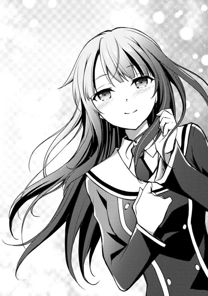 I Used a Novel Posting Site and the Most Beautiful Girl in My Class Turned out to Be a Reader Chapter 06 Image 32