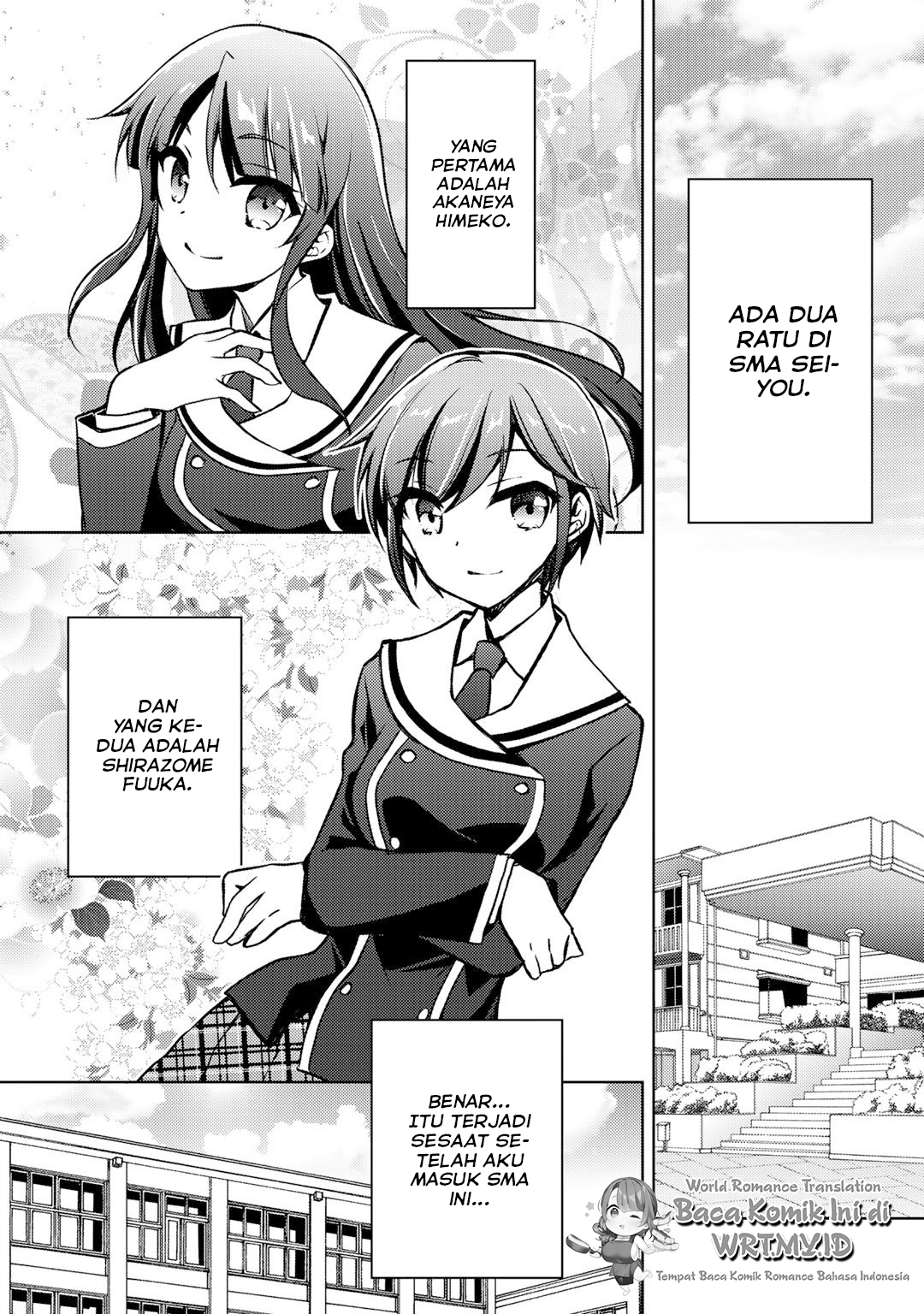 I Used a Novel Posting Site and the Most Beautiful Girl in My Class Turned out to Be a Reader Chapter 08 Image 4