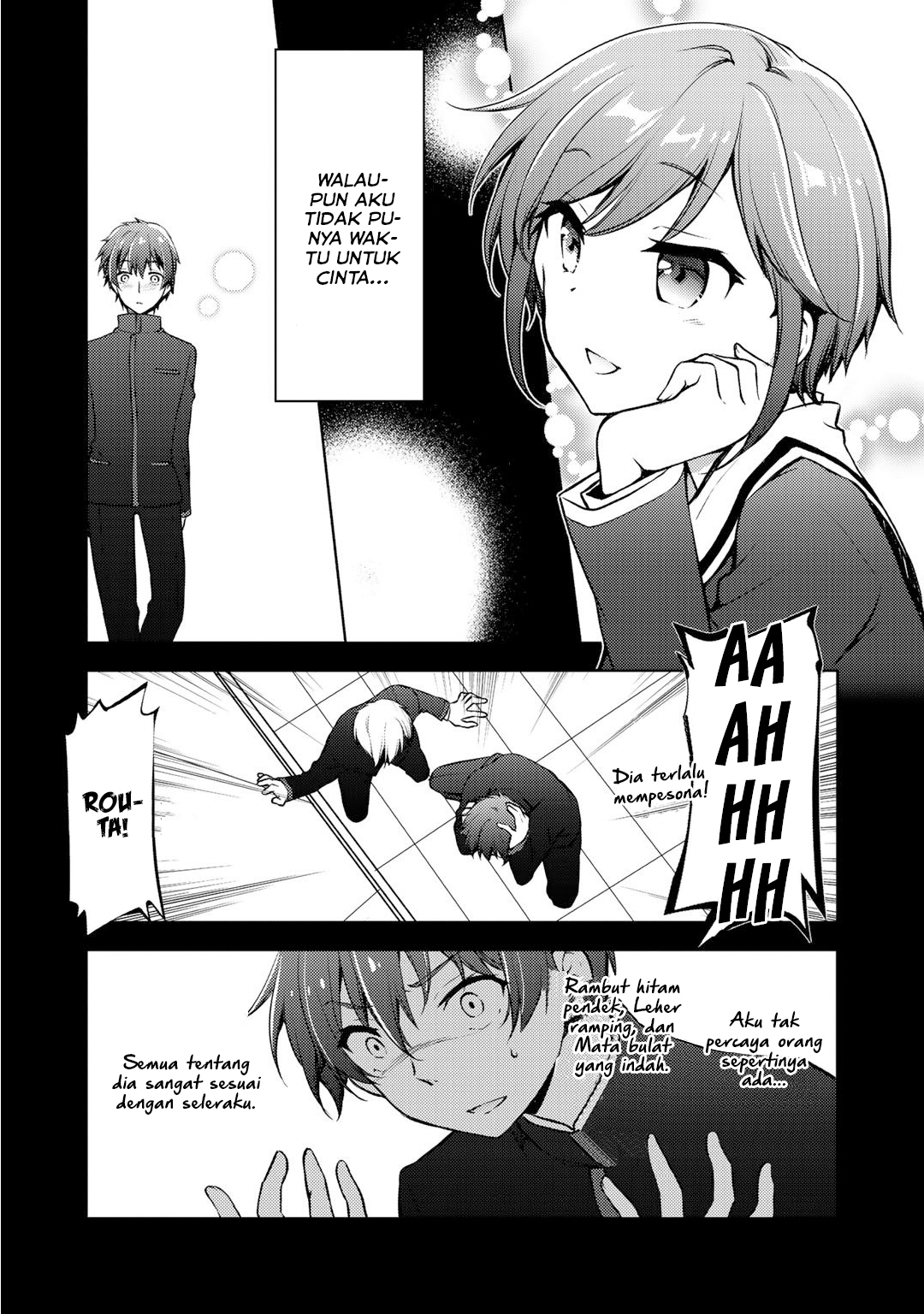 I Used a Novel Posting Site and the Most Beautiful Girl in My Class Turned out to Be a Reader Chapter 08 Image 7