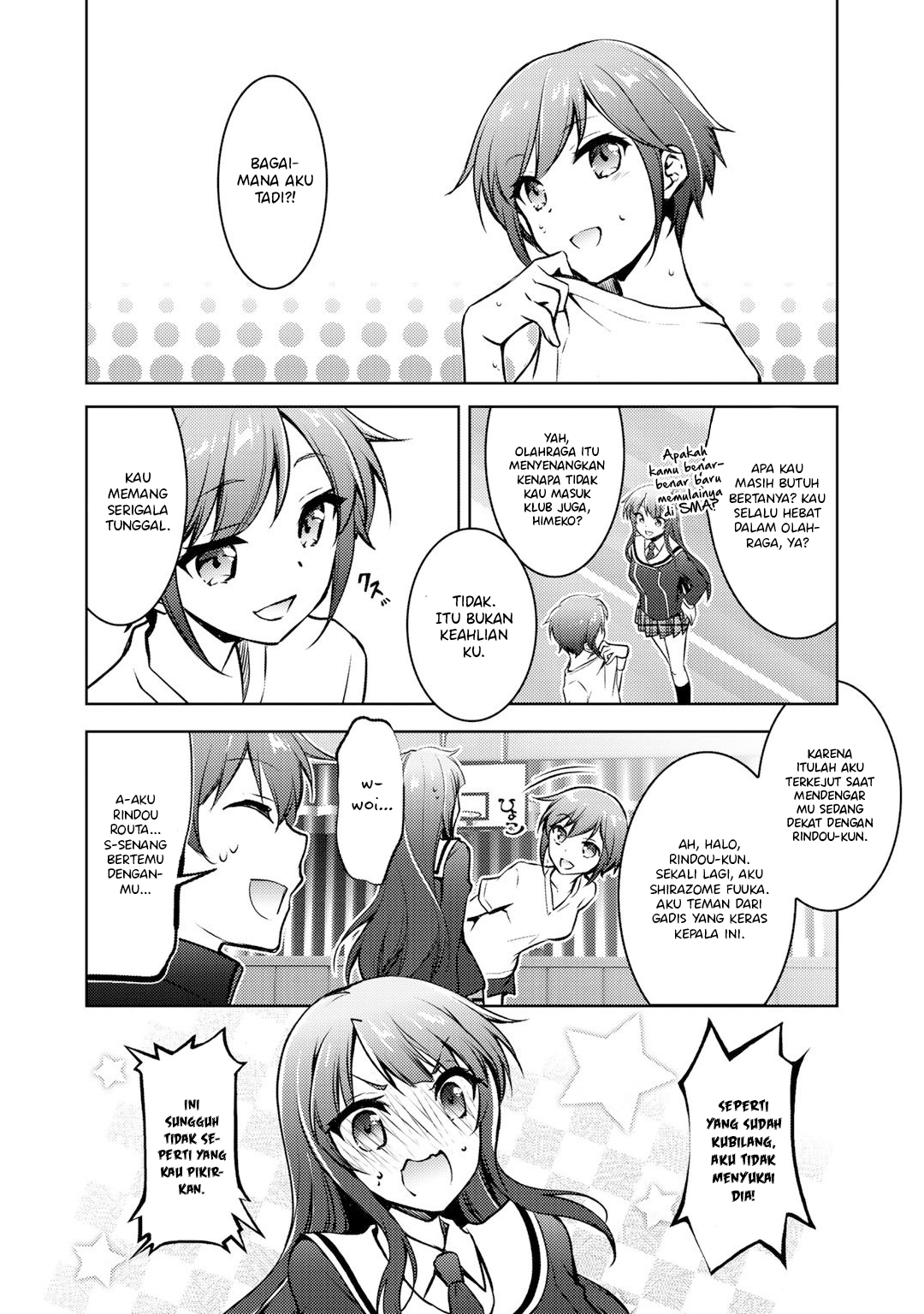 I Used a Novel Posting Site and the Most Beautiful Girl in My Class Turned out to Be a Reader Chapter 08 Image 15