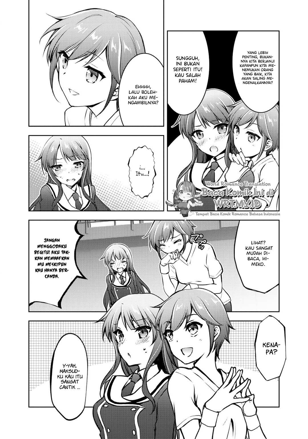 I Used a Novel Posting Site and the Most Beautiful Girl in My Class Turned out to Be a Reader Chapter 08 Image 16