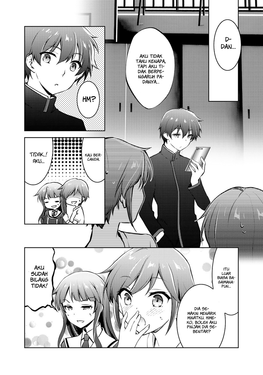 I Used a Novel Posting Site and the Most Beautiful Girl in My Class Turned out to Be a Reader Chapter 08 Image 17