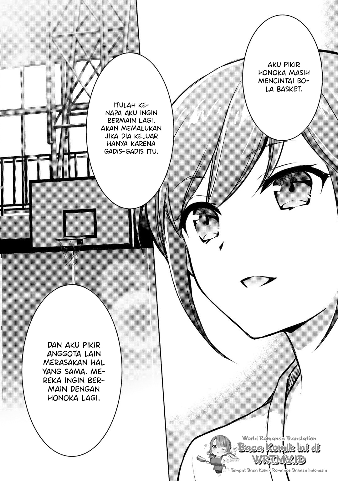 I Used a Novel Posting Site and the Most Beautiful Girl in My Class Turned out to Be a Reader Chapter 08 Image 24