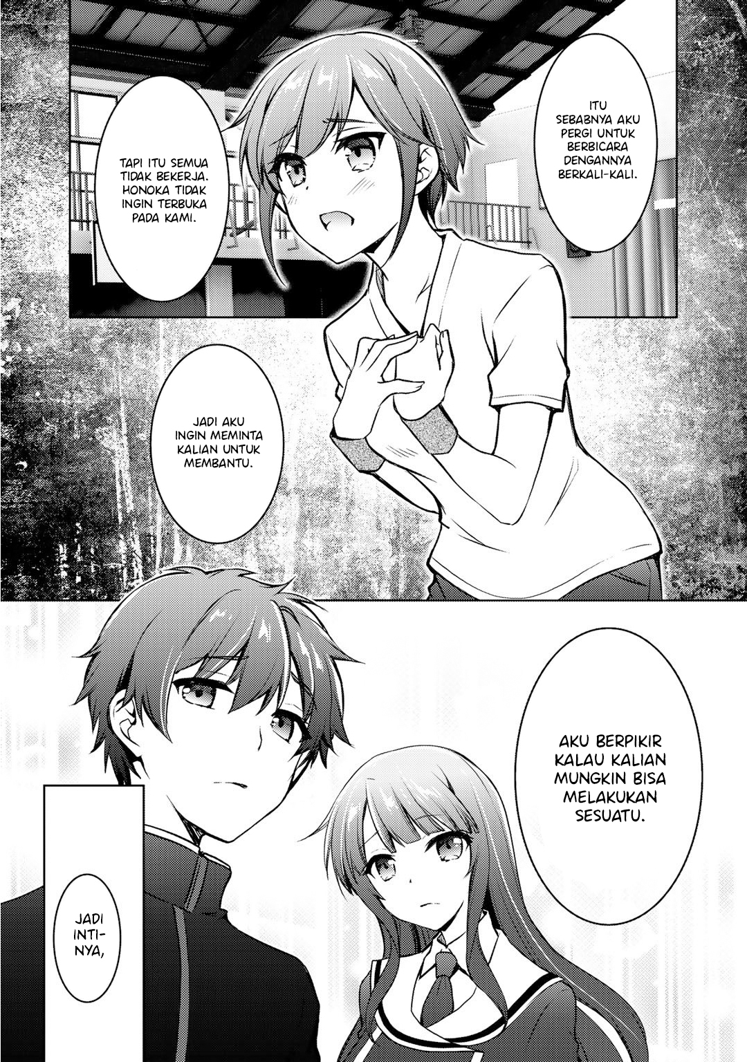 I Used a Novel Posting Site and the Most Beautiful Girl in My Class Turned out to Be a Reader Chapter 08 Image 25