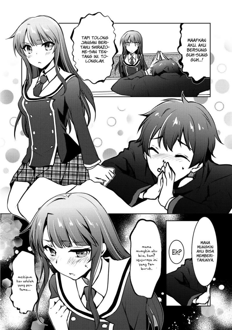 I Used a Novel Posting Site and the Most Beautiful Girl in My Class Turned out to Be a Reader Chapter 09.1 Image 9