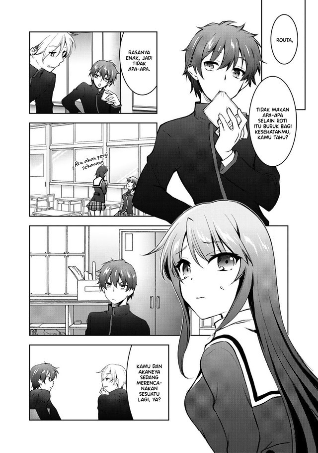 I Used a Novel Posting Site and the Most Beautiful Girl in My Class Turned out to Be a Reader Chapter 12 END Image 2