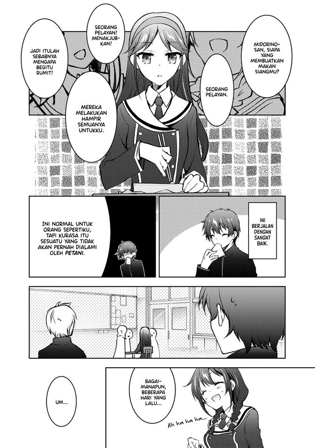 I Used a Novel Posting Site and the Most Beautiful Girl in My Class Turned out to Be a Reader Chapter 12 END Image 4