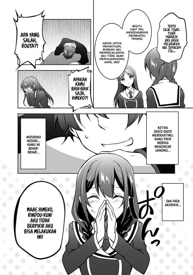 I Used a Novel Posting Site and the Most Beautiful Girl in My Class Turned out to Be a Reader Chapter 12 END Image 6