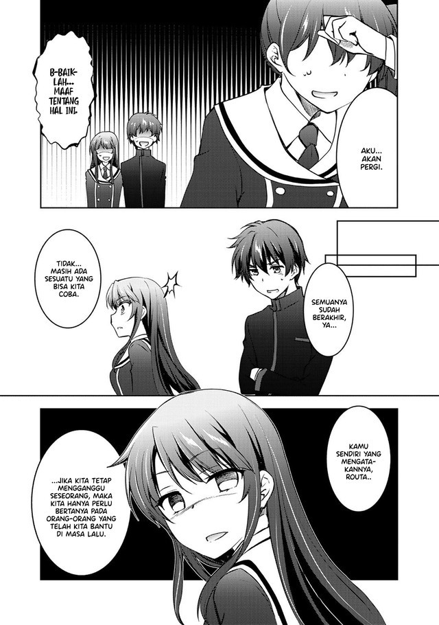 I Used a Novel Posting Site and the Most Beautiful Girl in My Class Turned out to Be a Reader Chapter 12 END Image 8