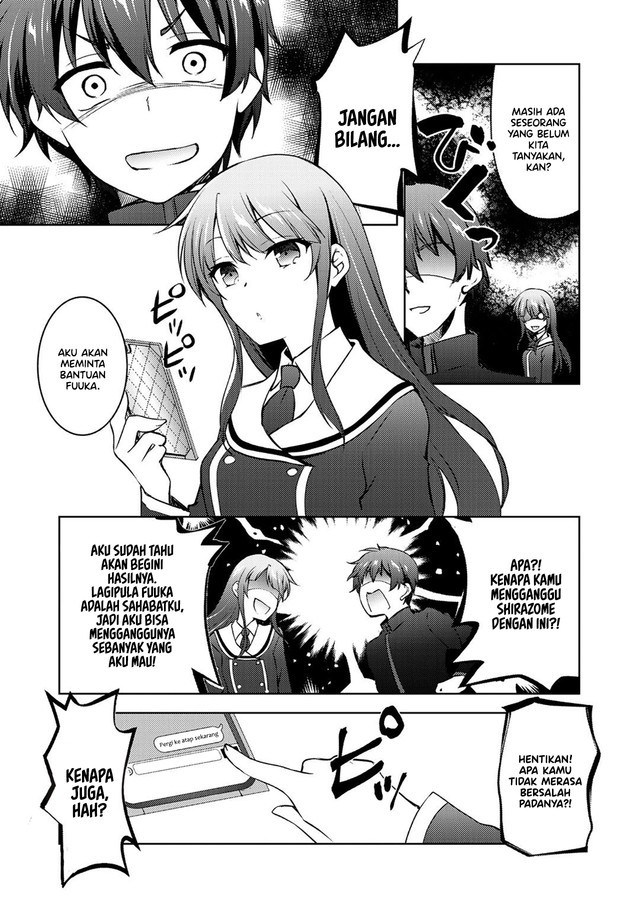 I Used a Novel Posting Site and the Most Beautiful Girl in My Class Turned out to Be a Reader Chapter 12 END Image 9