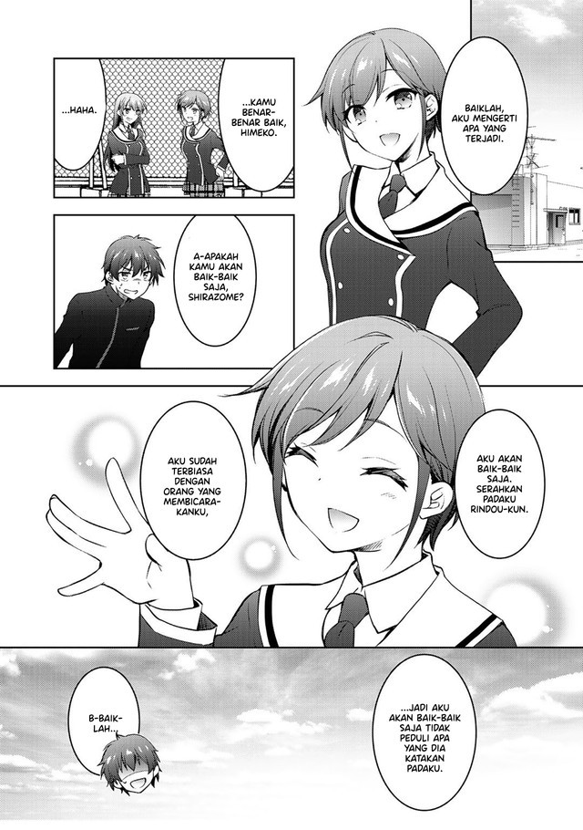 I Used a Novel Posting Site and the Most Beautiful Girl in My Class Turned out to Be a Reader Chapter 12 END Image 10