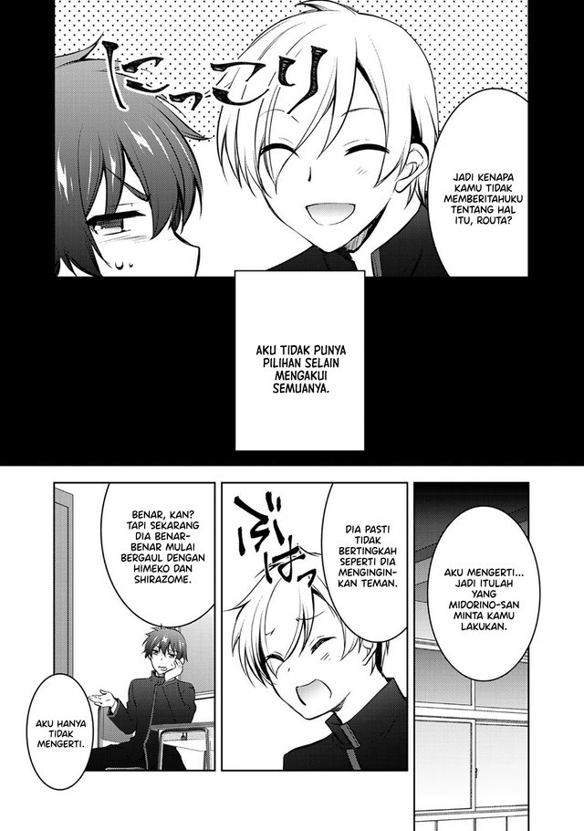 I Used a Novel Posting Site and the Most Beautiful Girl in My Class Turned out to Be a Reader Chapter 12 END Image 19