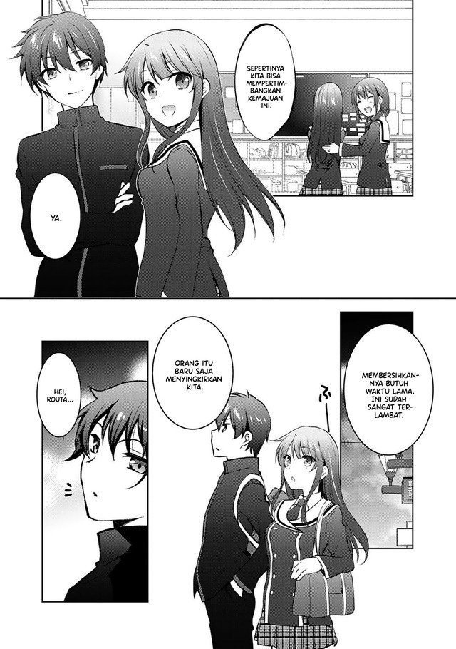 I Used a Novel Posting Site and the Most Beautiful Girl in My Class Turned out to Be a Reader Chapter 12 END Image 29