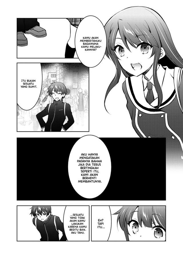 I Used a Novel Posting Site and the Most Beautiful Girl in My Class Turned out to Be a Reader Chapter 12 END Image 30