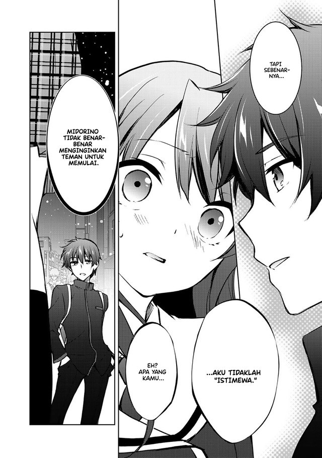 I Used a Novel Posting Site and the Most Beautiful Girl in My Class Turned out to Be a Reader Chapter 12 END Image 32