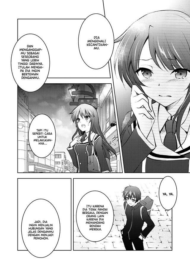 I Used a Novel Posting Site and the Most Beautiful Girl in My Class Turned out to Be a Reader Chapter 12 END Image 36