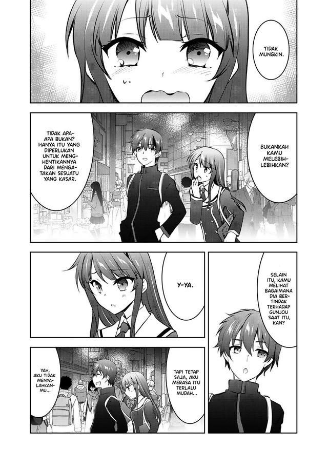 I Used a Novel Posting Site and the Most Beautiful Girl in My Class Turned out to Be a Reader Chapter 12 END Image 39