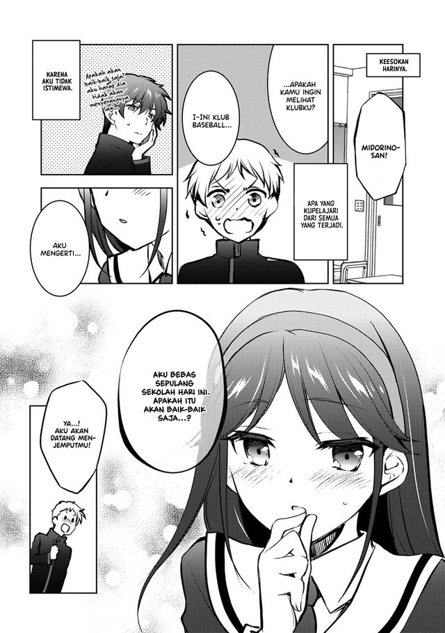 I Used a Novel Posting Site and the Most Beautiful Girl in My Class Turned out to Be a Reader Chapter 12 END Image 41