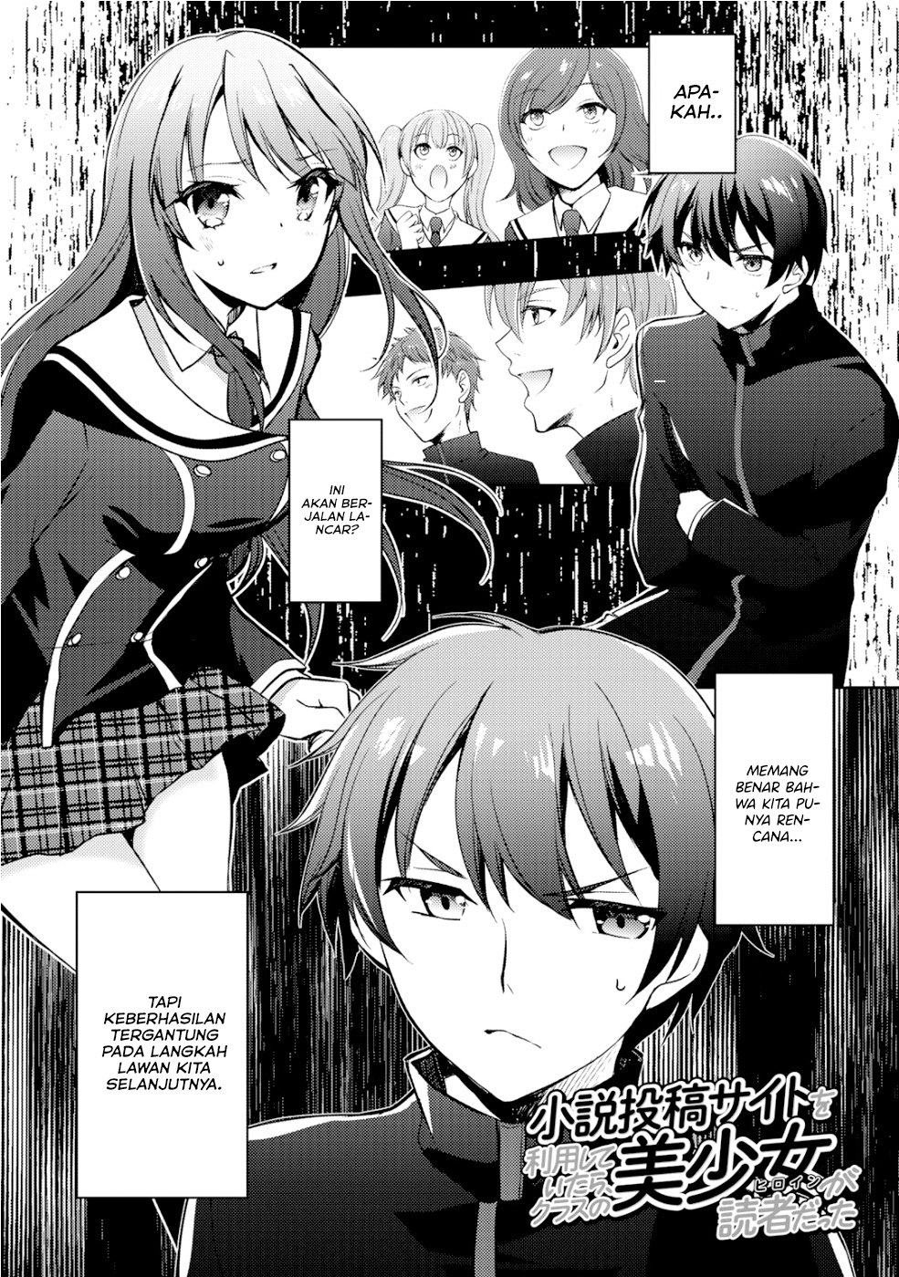 I Used a Novel Posting Site and the Most Beautiful Girl in My Class Turned out to Be a Reader Chapter 4 Image 1