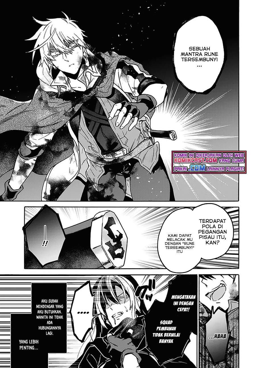 29-sai Dokushin wa Isekai de Jiyuu ni Ikita……katta. Chapter 14.2 Image 12