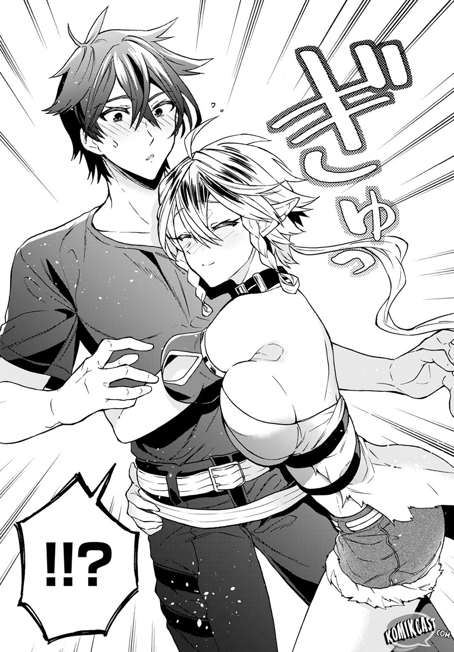 29-sai Dokushin wa Isekai de Jiyuu ni Ikita……katta. Chapter 2.1 Image 6