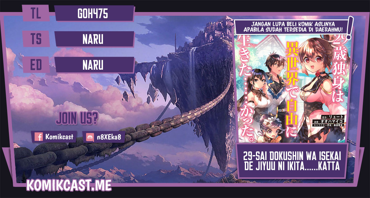 29-sai Dokushin wa Isekai de Jiyuu ni Ikita……katta. Chapter 23 Image 0