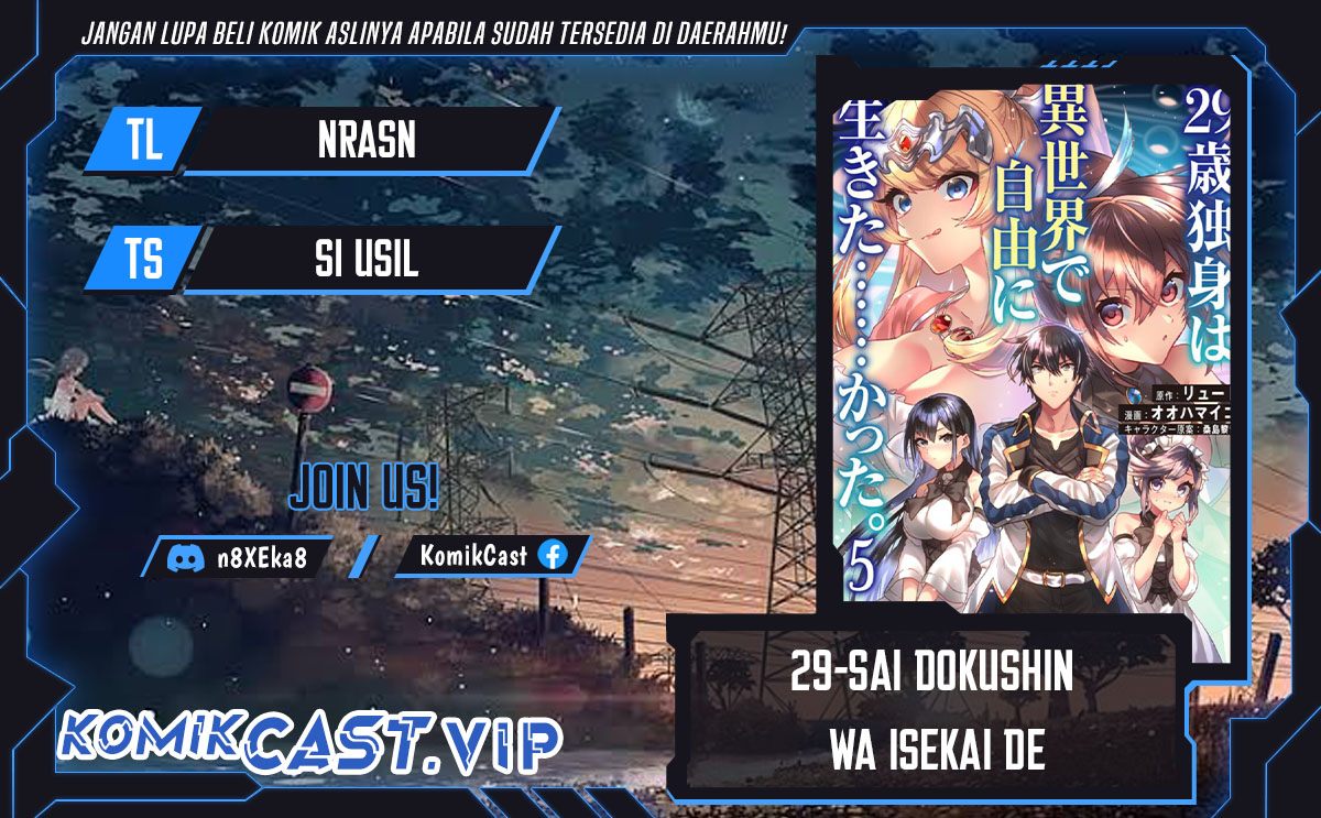 29-sai Dokushin wa Isekai de Jiyuu ni Ikita……katta. Chapter 32.1 Image 0