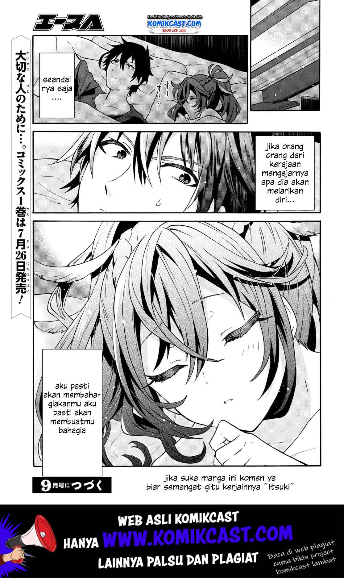 29-sai Dokushin wa Isekai de Jiyuu ni Ikita……katta. Chapter 5.3 Image 9