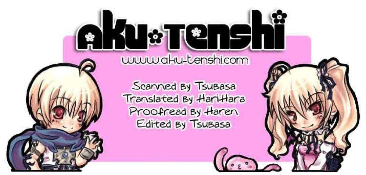 Kaichou wa Maid-sama! Chapter 01 Image 0