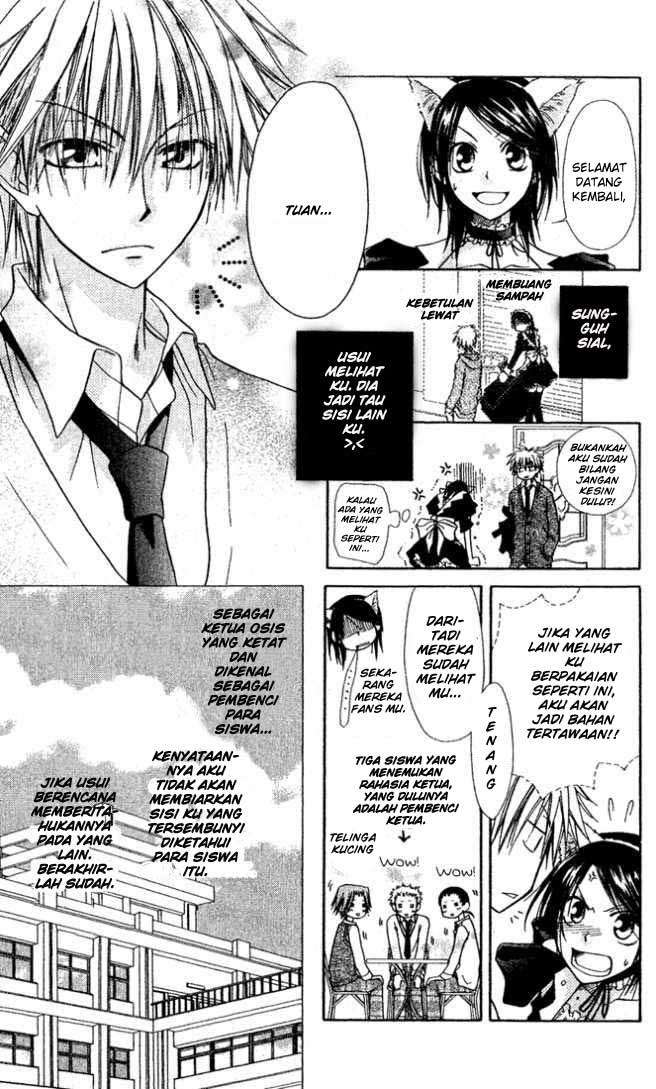 Kaichou wa Maid-sama! Chapter 02 Image 9
