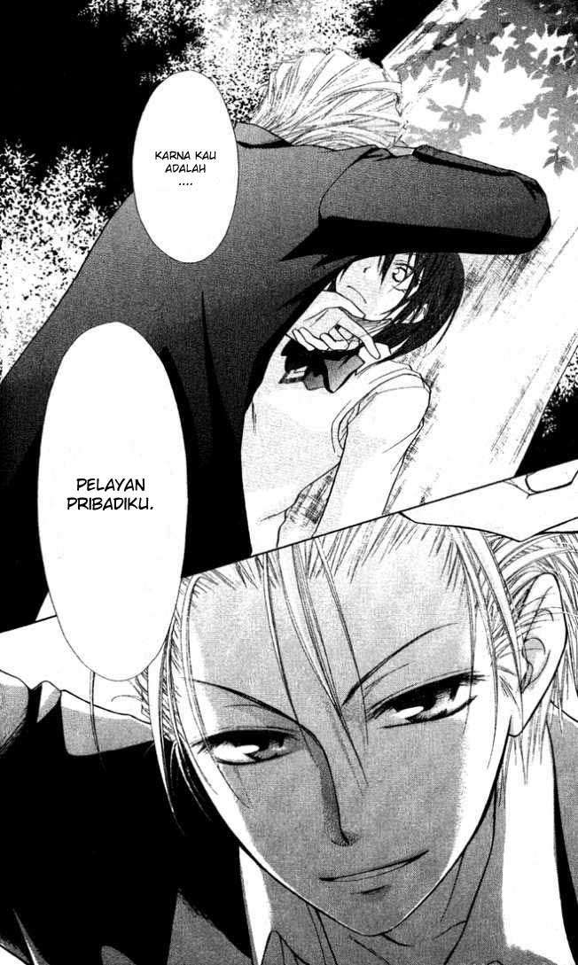 Kaichou wa Maid-sama! Chapter 02 Image 40