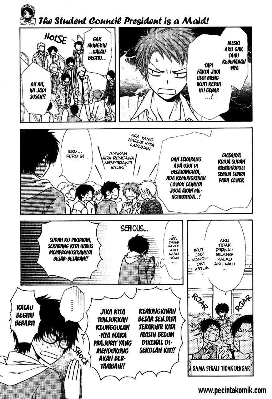 Kaichou wa Maid-sama! Chapter 36 Image 23
