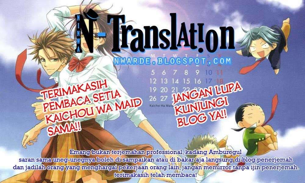 Kaichou wa Maid-sama! Chapter 46 Image 1