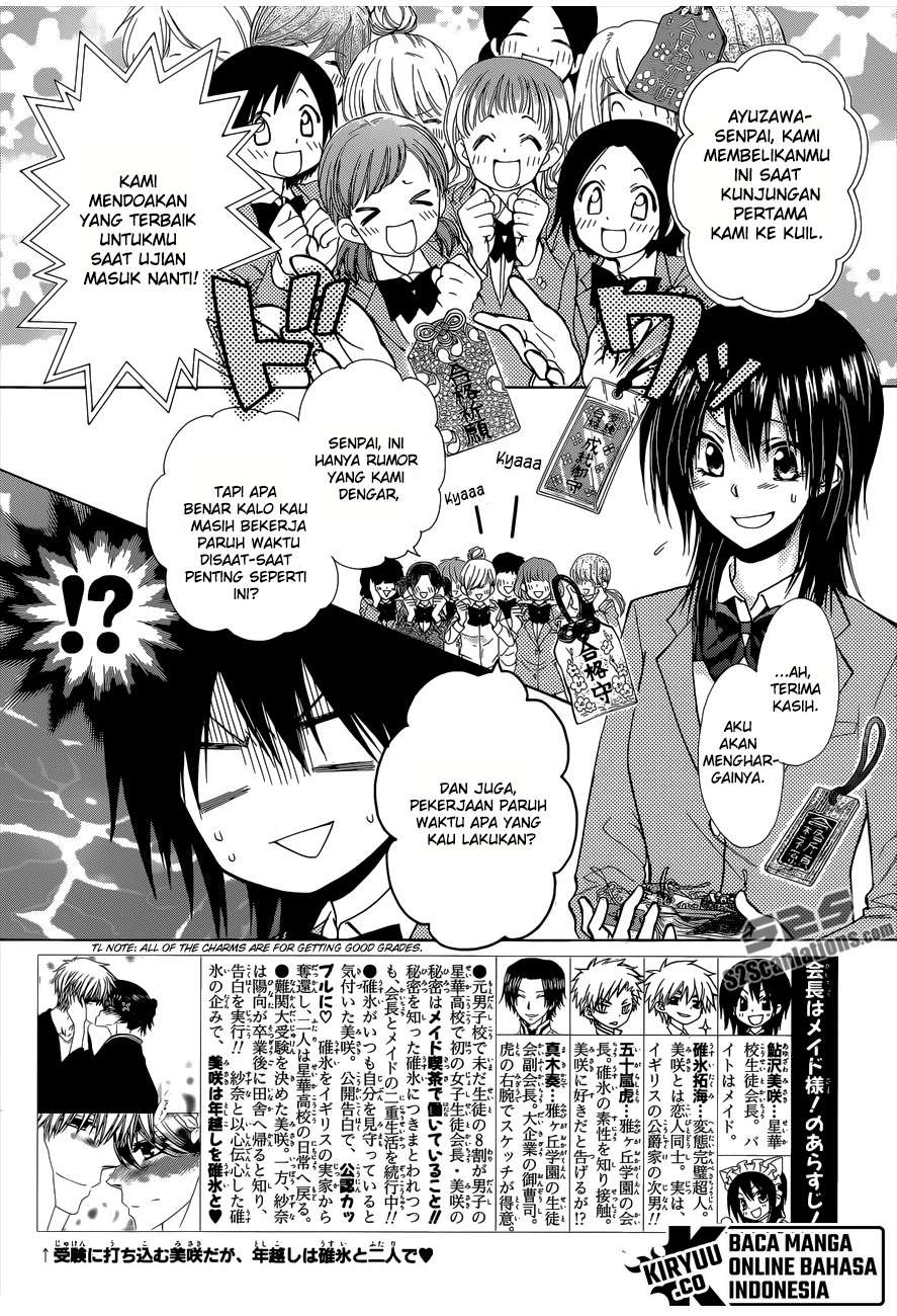 Kaichou wa Maid-sama! Chapter 83 Fix Image 3