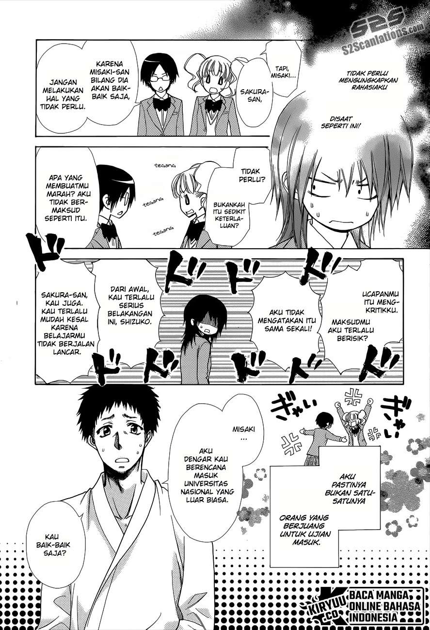 Kaichou wa Maid-sama! Chapter 83 Fix Image 6