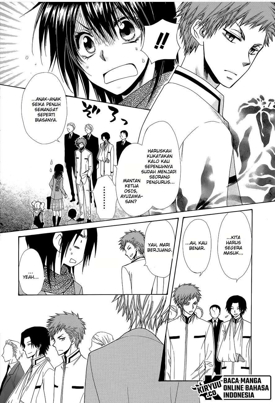 Kaichou wa Maid-sama! Chapter 83 Fix Image 9