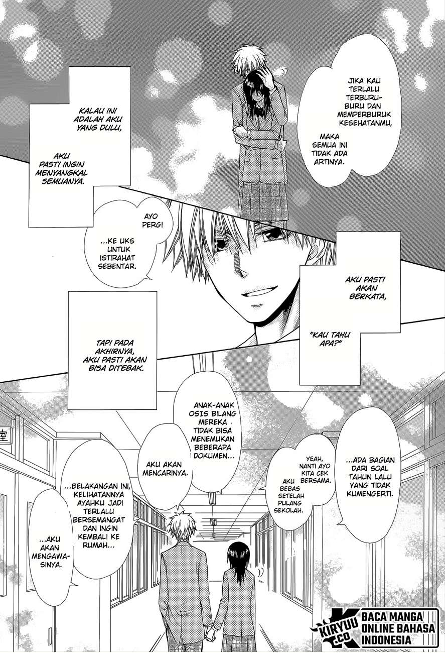 Kaichou wa Maid-sama! Chapter 83 Fix Image 17