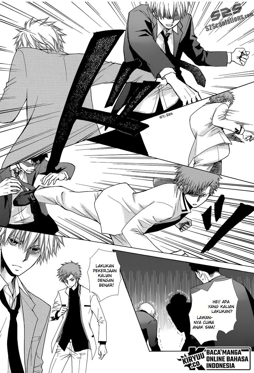 Kaichou wa Maid-sama! Chapter 83 Fix Image 23