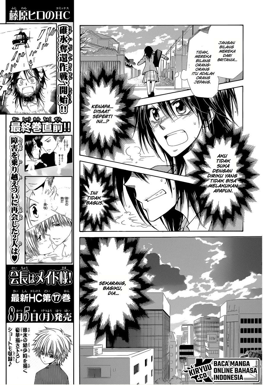 Kaichou wa Maid-sama! Chapter 83 Fix Image 25