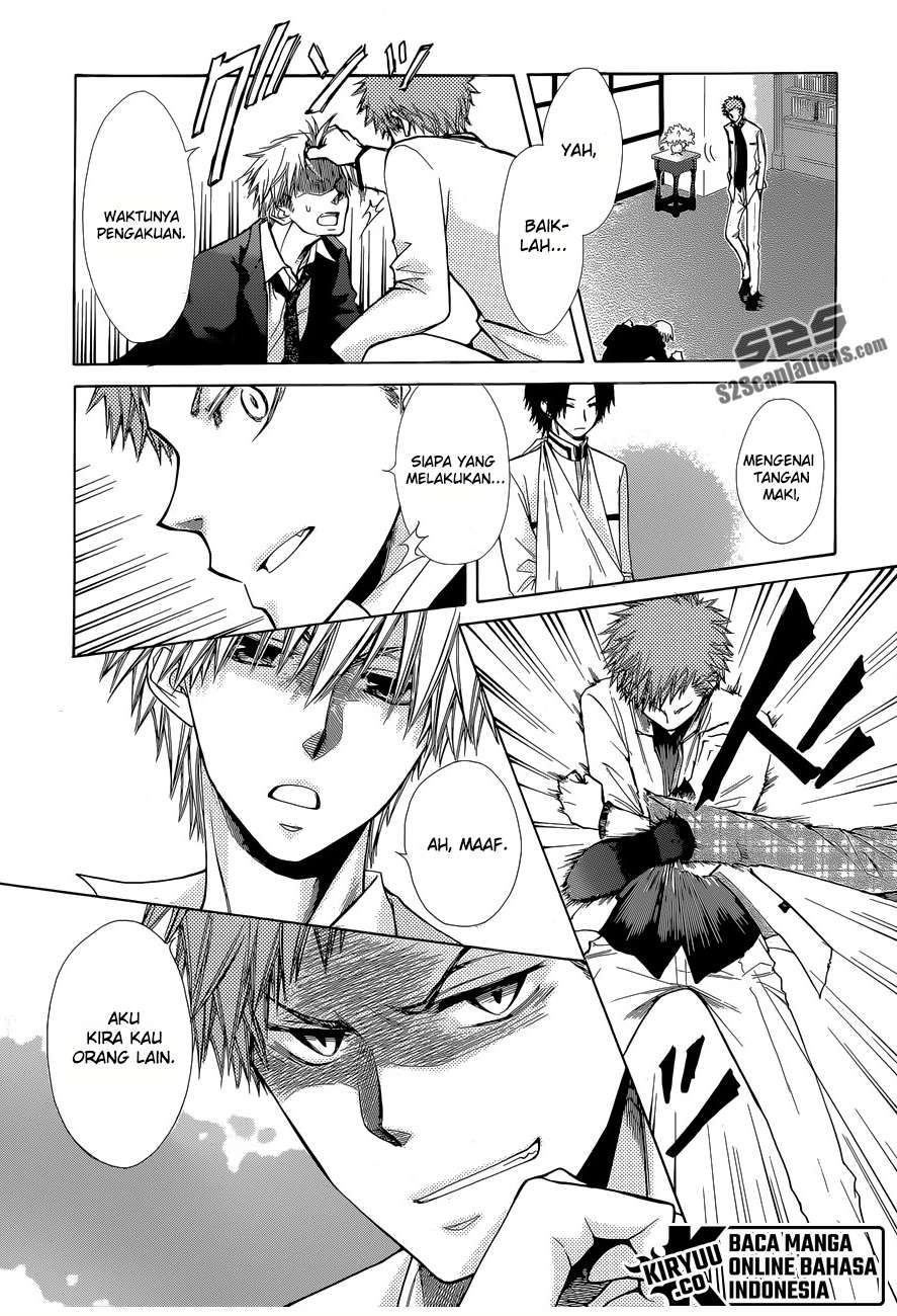 Kaichou wa Maid-sama! Chapter 83 Fix Image 27